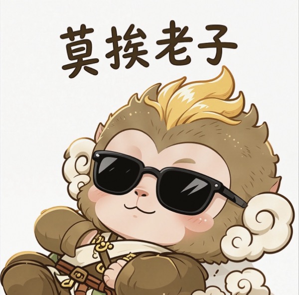 静态表情